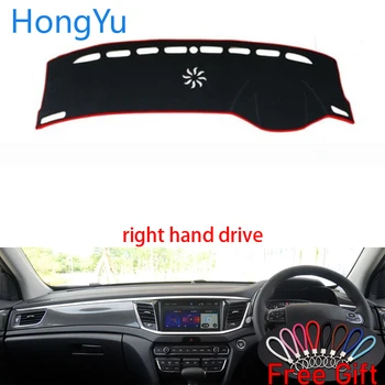 Auto Car Dashboard Cover Dash Mat Board Pad Carpet Dashmat Interior Mats for GAC Trumpchi GS7 2017 Right Hand Drive Accessories
Auto Car Dashboard Cover Dash Mat Board Pad Carpet Dashmat Interior Mats for GAC Trumpchi GS7 2017 Right Hand Drive Accessories