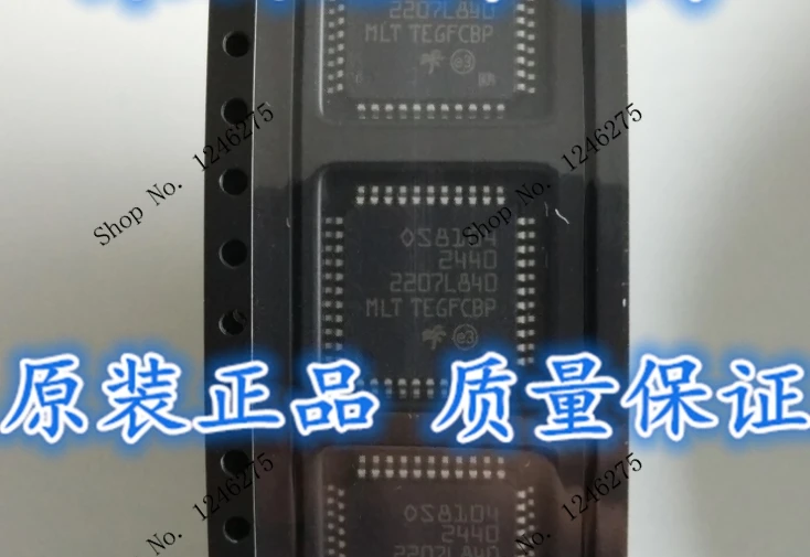 FOS8104-2440 0S8104-2440 0S8104 100% Новый оригинальный | Электроника