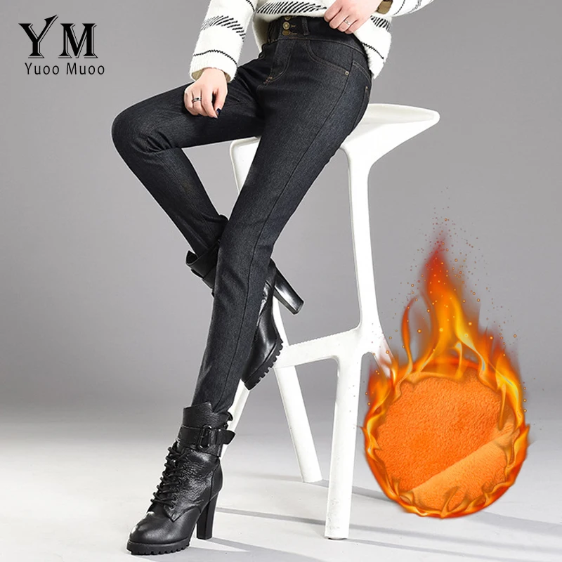 YuooMuoo High Waist Winter Women Warm Fleece Jeans Plus Size Long Denim Pants High Street Fashion Women Stretch Simple Jeans
YuooMuoo High Waist Winter Women Warm Fleece Jeans Plus Size Long Denim Pants High Street Fashion Women Stretch Simple Jeans