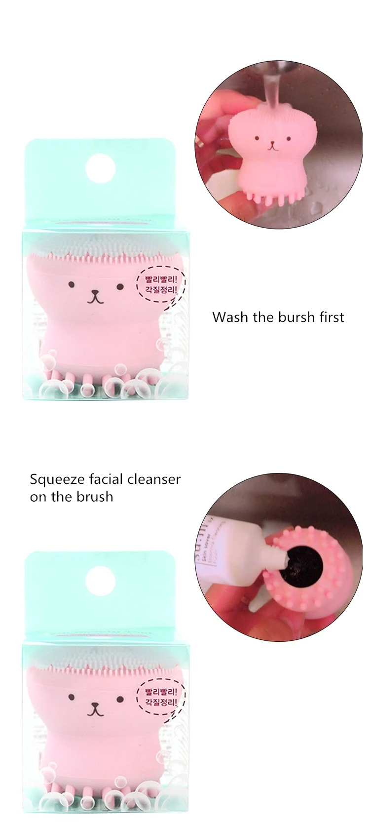 4471873324_2088184221