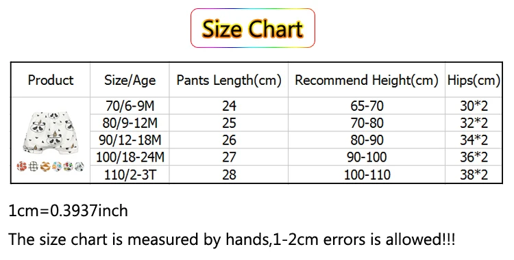 cartoon baby PP pants