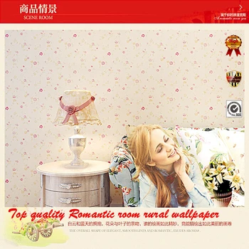 Sweet pink color floral Wallpapers for Wedding room Bedroom sofa Backdrop Wallpaper roll
Sweet pink color floral Wallpapers for Wedding room Bedroom sofa Backdrop Wallpaper roll