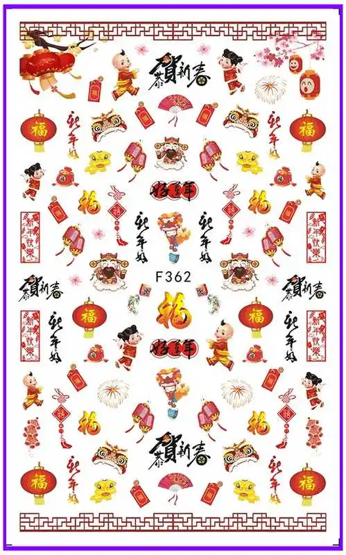 F362
