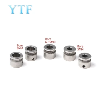 3D printer Parts MK7 Extrusion Head Wheel Of Stainless Steel Feeding Concave Gear Press
3D printer Parts MK7 Extrusion Head Wheel Of Stainless Steel Feeding Concave Gear Press