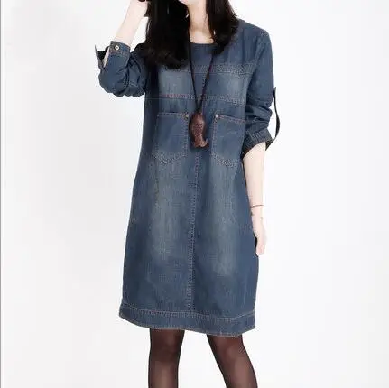 Autumn Spring Women Plus Size Demin Dress Elegant Vintage Long Sleeves Loose Casual Solid Color Jeans Dress Office Female D54
Autumn Spring Women Plus Size Demin Dress Elegant Vintage Long Sleeves Loose Casual Solid Color Jeans Dress Office Female D54