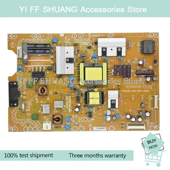 100% Test shipping for 32E59RM power board 715G5194-P02-W20-002M 715G5194-P02-W20-002S
100% Test shipping for 32E59RM power board 715G5194-P02-W20-002M 715G5194-P02-W20-002S