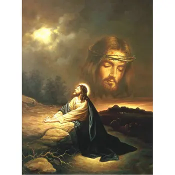 Full DIY Diamond Painting Cross Stitch The father Mosaic Craft 5D Diamond Embroidery Needlework Home Christmas Paintings Gift 
Full DIY Diamond Painting Cross Stitch The father Mosaic Craft 5D Diamond Embroidery Needlework Home Christmas Paintings Gift