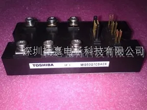 free shipping MIG50Q7CSAOX new
free shipping MIG50Q7CSAOX new