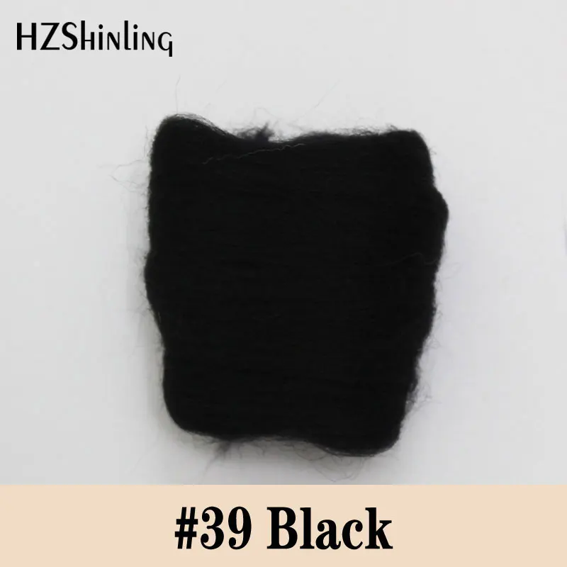 5 g SuperSoft felting Short Fiber Wool Perfect in Needle Felt and Wet Felt Black Wool Material DIY Handmade
5 g SuperSoft felting Short Fiber Wool Perfect in Needle Felt and Wet Felt Black Wool Material DIY Handmade