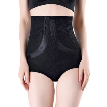 Seamless Women Shapers High Waist Slimming Tummy Control Knickers Pants Pantie Briefs Magic Body Shapewear Lady Corset Underwear
Seamless Women Shapers High Waist Slimming Tummy Control Knickers Pants Pantie Briefs Magic Body Shapewear Lady Corset Underwear