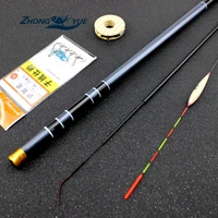 3.6M-7.2M Carbon Fiber Telescopic Fishing Rod Super Hard Ultra Light Carp Fishing Pole Stream Fishing Rod Hooks Set image
