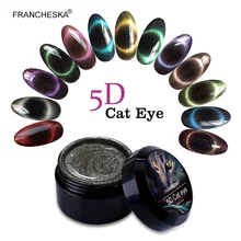 FRANCHESKA gel vernis à ongles 5D paillettes chat oeil gel vernis brosse à ongles gel magnétique vernis uv base couche de finition ensemble 8ml(China)