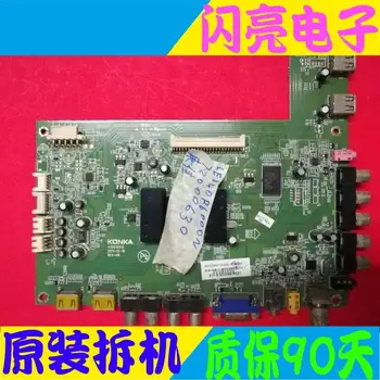 Main Board Power Board Circuit Logic Board Constant Current Board LED 40R6000N motherboard 35016515 72000630 screen
Main Board Power Board Circuit Logic Board Constant Current Board LED 40R6000N motherboard 35016515 72000630 screen