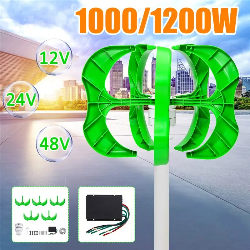 1200W/1000W Wind Generator 5 Blades generator 12/24V/48V Lantern wind turbine Vertical Axis For+Controller ветрогенератор
1200W/1000W Wind Generator 5 Blades generator 12/24V/48V Lantern wind turbine Vertical Axis For+Controller ветрогенератор
