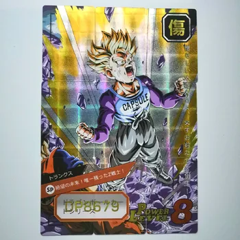 54pcs 9 in 1 Super Dragon Ball Z Heroes Battle Card Ultra Instinct Goku Vegeta Super Game Collection Cards
54pcs 9 in 1 Super Dragon Ball Z Heroes Battle Card Ultra Instinct Goku Vegeta Super Game Collection Cards