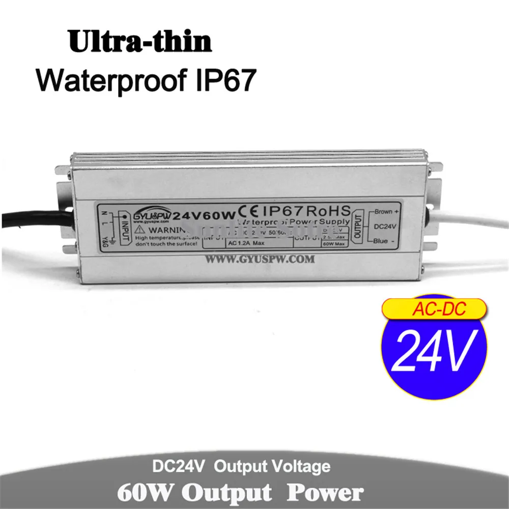 24V60W