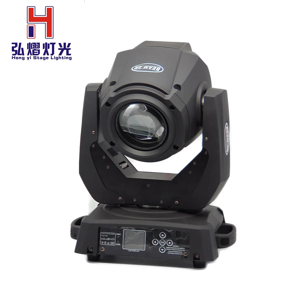 Good price beam light 2 r 132 w, 132w LED moving head light 8 ling mirror stage lighting design wedding show
Good price beam light 2 r 132 w, 132w LED moving head light 8 ling mirror stage lighting design wedding show