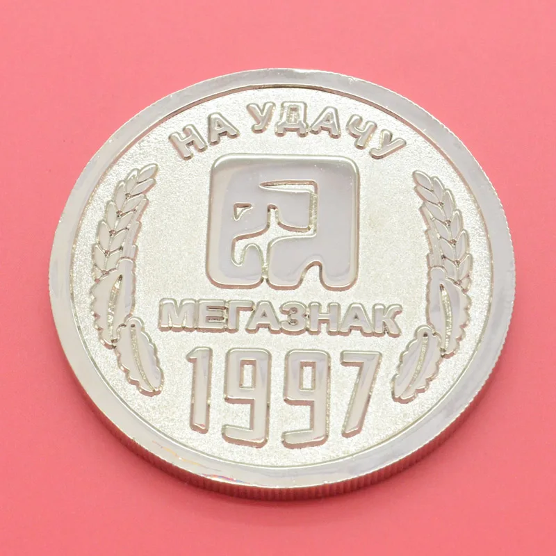 2017 new designs of coin,cusomised size,2D soft enamel ,AG coin 13023,single side coin
2017 new designs of coin,cusomised size,2D soft enamel ,AG coin 13023,single side coin
