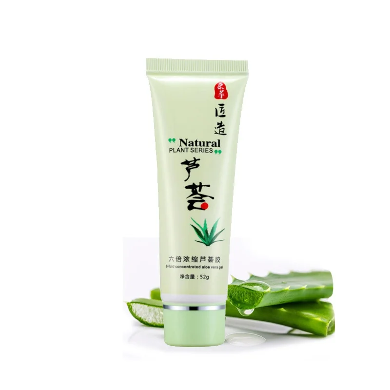 Skin Care Natural Aloe Control Daily Cream Pure Use Nourish Moisturizing Soothing&Moisture Vera Gel
Skin Care Natural Aloe Control Daily Cream Pure Use Nourish Moisturizing Soothing&Moisture Vera Gel