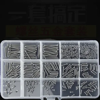 360Pcs/set M2 DIN965 ISO7046 JISB1111F GB819 304 Stainless Steel Machine Screws Flat Head KM Screw Kit
360Pcs/set M2 DIN965 ISO7046 JISB1111F GB819 304 Stainless Steel Machine Screws Flat Head KM Screw Kit