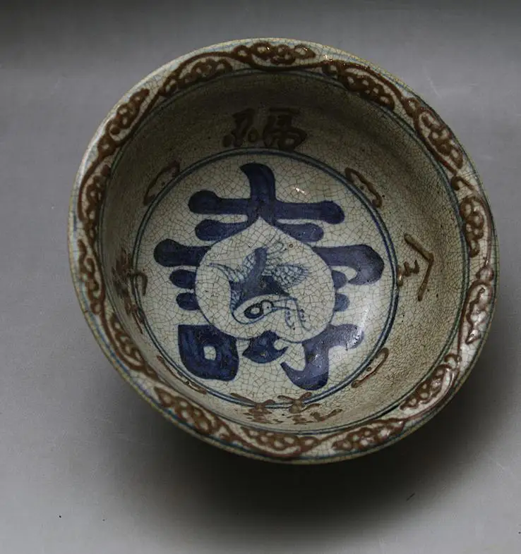 Редкий династии Сонг (961-1275) фарфоровая чаша, печь Jian, синяя и белая, лучшая коллекция и украшение, бесплатная доставка
Редкий династии Сонг (961-1275) фарфоровая чаша, печь Jian, синяя и белая, лучшая коллекция и украшение, бесплатная доставка