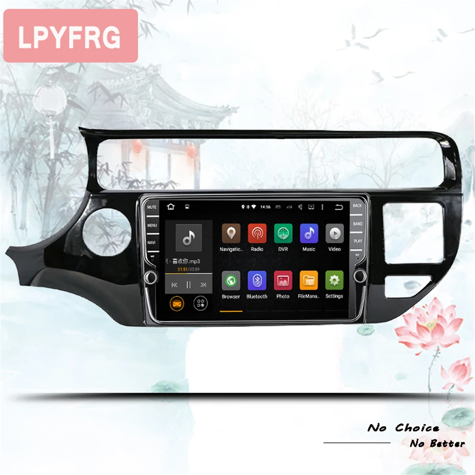 Octa Core 2 Din Stereo CD DVD Player Android 9.1 Car Radio for KIA RIO K3 2015 2016 2017 Auto GPS Navigation Android 9.1 Unit
Octa Core 2 Din Stereo CD DVD Player Android 9.1 Car Radio for KIA RIO K3 2015 2016 2017 Auto GPS Navigation Android 9.1 Unit