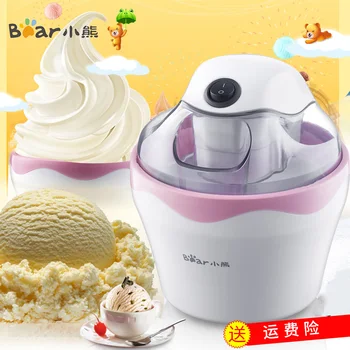 ice cream machine icecream maker frozen fruit ice cream machine slush machine popsicle machine snacks kids
ice cream machine icecream maker frozen fruit ice cream machine slush machine popsicle machine snacks kids