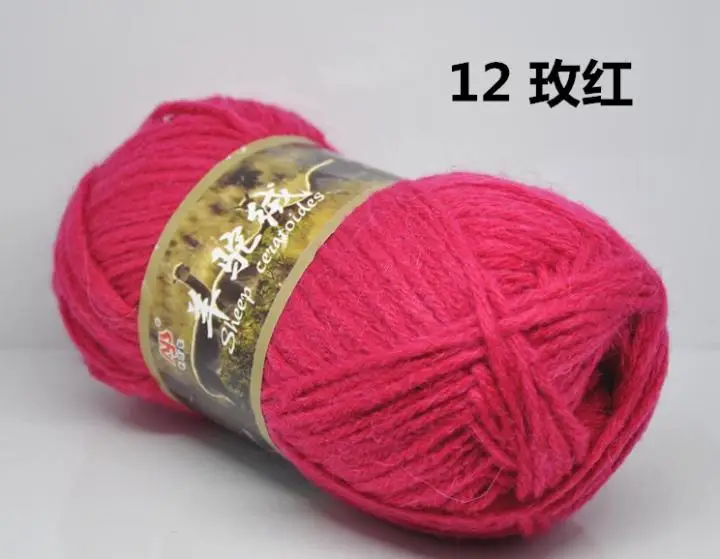 Free shipping 500g(5pcs*100g) High Quality Wool Merino Yarn For Hand Knitting Baby Scarf Sweater Thread
Free shipping 500g(5pcs*100g) High Quality Wool Merino Yarn For Hand Knitting Baby Scarf Sweater Thread