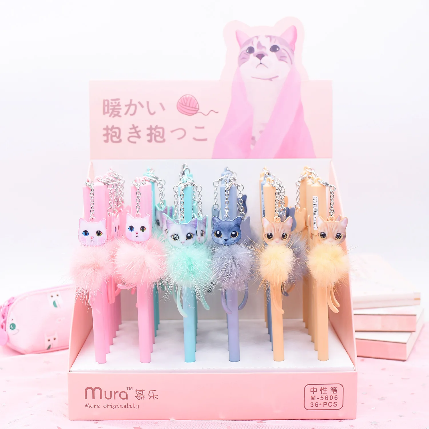 36pcs Creative Stationery Student Pen Cute Cat Plush Gel Pen 0.5mm Full Needle Black Ink Pen School Supplies Office Supplies
36pcs Creative Stationery Student Pen Cute Cat Plush Gel Pen 0.5mm Full Needle Black Ink Pen School Supplies Office Supplies
