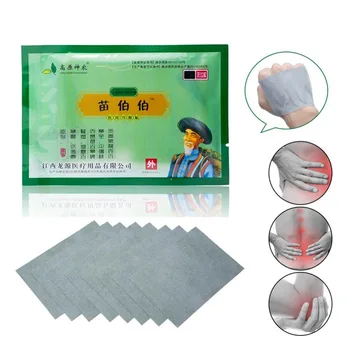 40 PCS/5 Bags Medical Pain Relief Stickers Joint Pain Shoulder Pain Relief Patch #278646
40 PCS/5 Bags Medical Pain Relief Stickers Joint Pain Shoulder Pain Relief Patch #278646