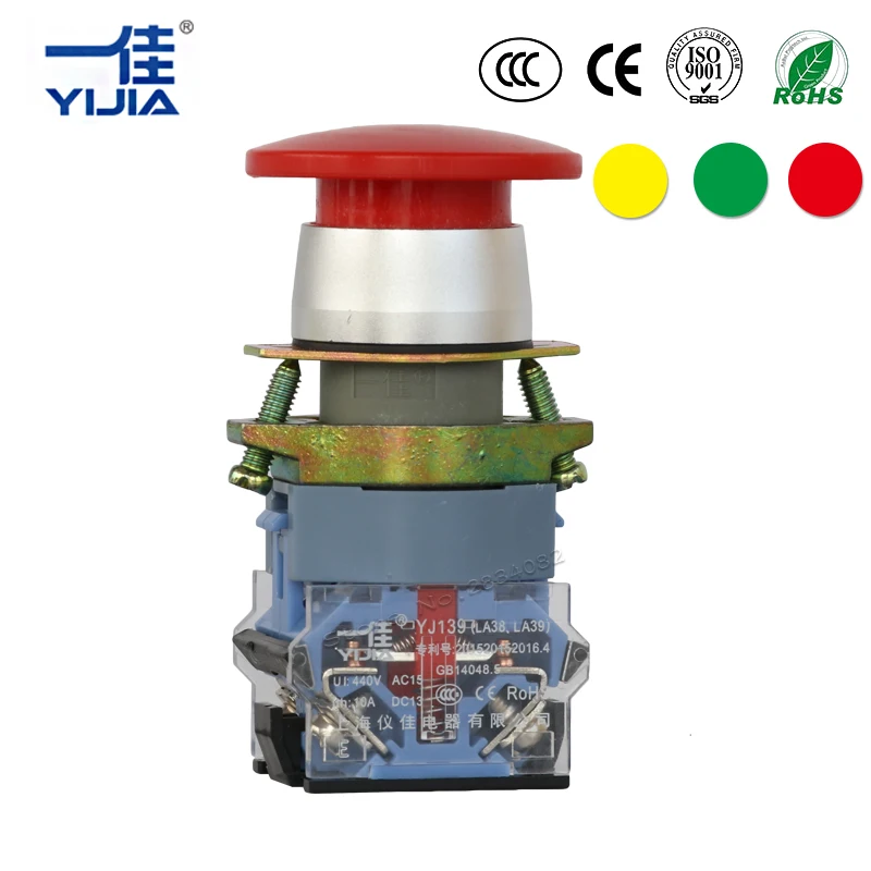 Momentary Mushroom Cap Push Button Switch Self Reset red yellow green No Lock Round 1NO1NC button Silver contact 22mm LA39-11M
Momentary Mushroom Cap Push Button Switch Self Reset red yellow green No Lock Round 1NO1NC button Silver contact 22mm LA39-11M