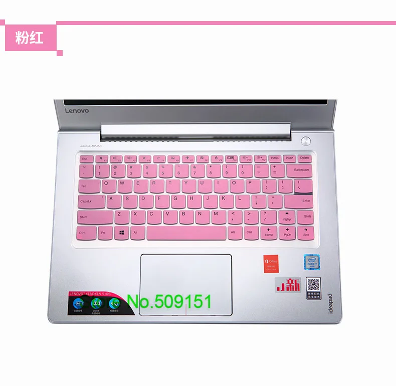 2016 New 14 inch Silicone Keyboard Protector Cover Skin for Lenovo Ideapad 310 V310-14ISK 510S YOGA 310S 710-14 v310 yoga710
2016 New 14 inch Silicone Keyboard Protector Cover Skin for Lenovo Ideapad 310 V310-14ISK 510S YOGA 310S 710-14 v310 yoga710