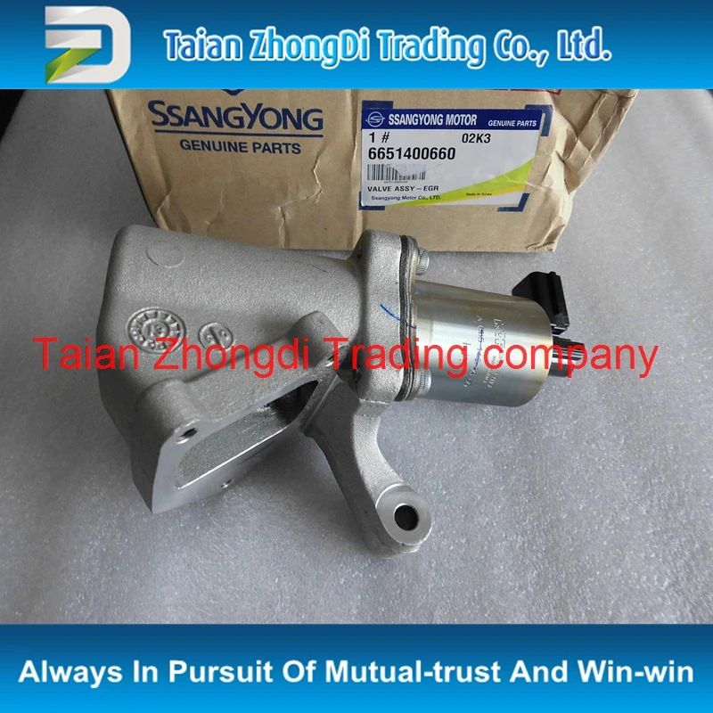 100% original Actuator Exhaust Gas Recirculation EGR Valve 6651400660 A6651400660 6651400560 A6651400560
100% original Actuator Exhaust Gas Recirculation EGR Valve 6651400660 A6651400660 6651400560 A6651400560