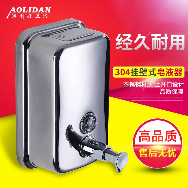 304 Stainless Steel Soap Bath Soap Box Hand Sanitizer Bottle Wall Hangs To Soap Bath
304 Stainless Steel Soap Bath Soap Box Hand Sanitizer Bottle Wall Hangs To Soap Bath