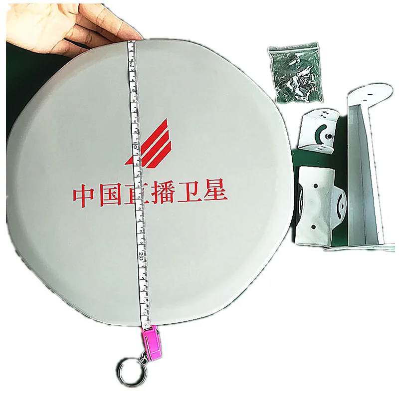 LNB and Antenna together 26cm ku band mini satellite dish antenna with LNB Full HD Vision Custom products are not returned
LNB and Antenna together 26cm ku band mini satellite dish antenna with LNB Full HD Vision Custom products are not returned