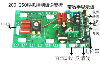 Digital Display Zx7-250 Upper Plate Ws-200/220V Upper Plate Argon Arc Welding Machine Repair Accessories
Digital Display Zx7-250 Upper Plate Ws-200/220V Upper Plate Argon Arc Welding Machine Repair Accessories
