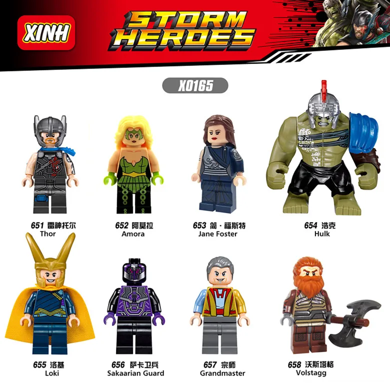 Thor Ragnarok Amora Jane Foster Hulk Loki Volstagg Grandmaster Sakaarian Banner Hela Valkyrie Figure Toys Compatible With Lego 
Thor Ragnarok Amora Jane Foster Hulk Loki Volstagg Grandmaster Sakaarian Banner Hela Valkyrie Figure Toys Compatible With Lego