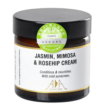 Aa jasmonic hanxiucao rose fruit agerasia cream antibiotic repair moisturizing oil 60ml
Aa jasmonic hanxiucao rose fruit agerasia cream antibiotic repair moisturizing oil 60ml