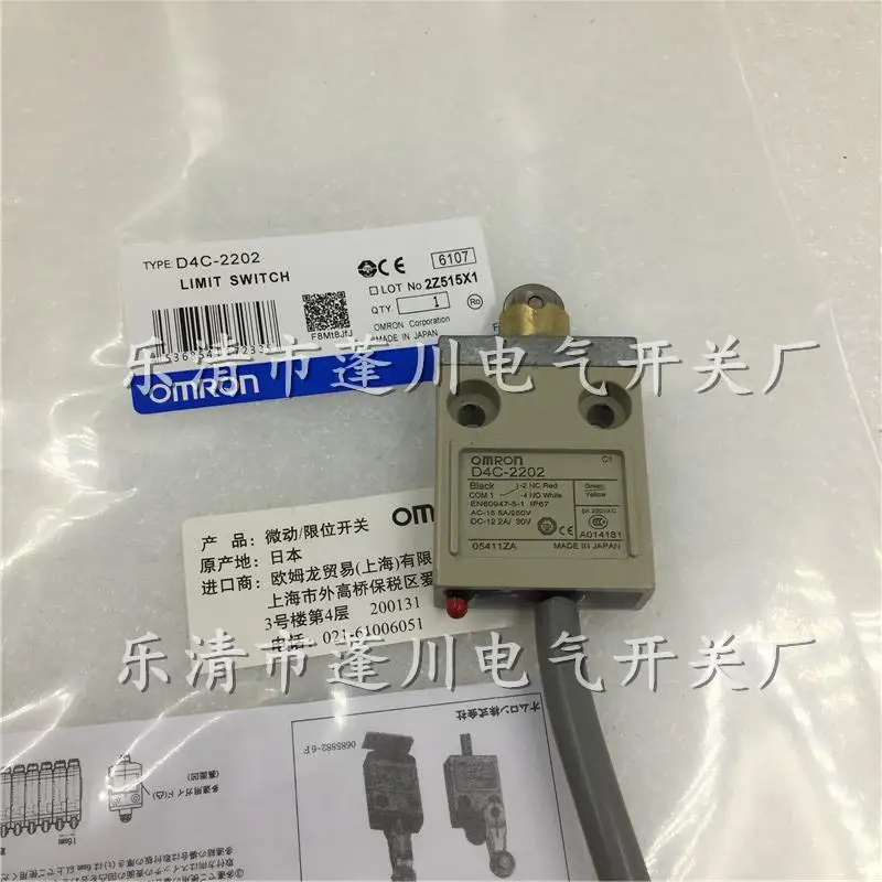 

Original new 100% waterproof stripline limit switch D4C-2201 D4C-2202 D4C-2203 D4C-2301 D4C-2302 stroke switch proximity switch