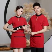 Chinês Restaurante Garçom Uniforme de Verão de Manga Curta Workwear Fast Foods Alimentos Servidor Café Jaqueta de Chef Feminino Roupas de Trabalho(China)