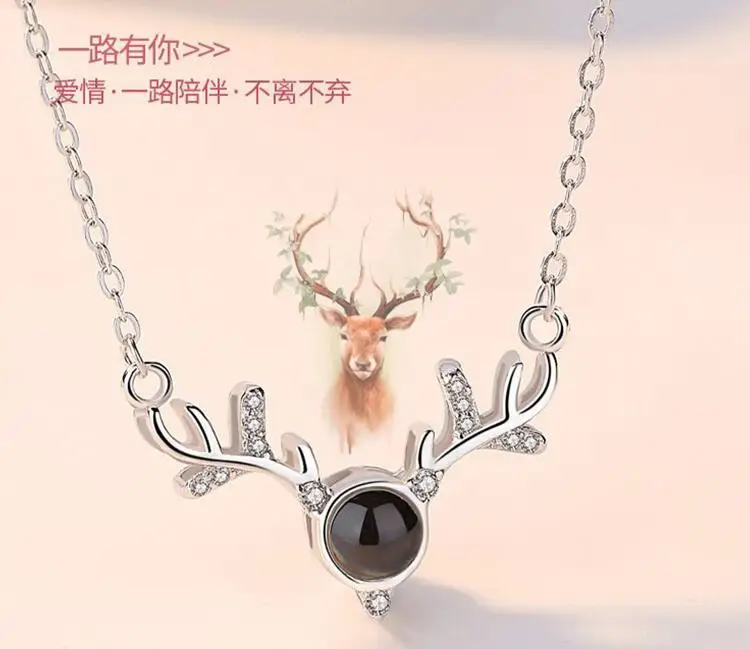 Christmas gift I love You in 100 Languages Projection deer snowflake Necklace new year present Birthday gift for girlfriend
Christmas gift I love You in 100 Languages Projection deer snowflake Necklace new year present Birthday gift for girlfriend