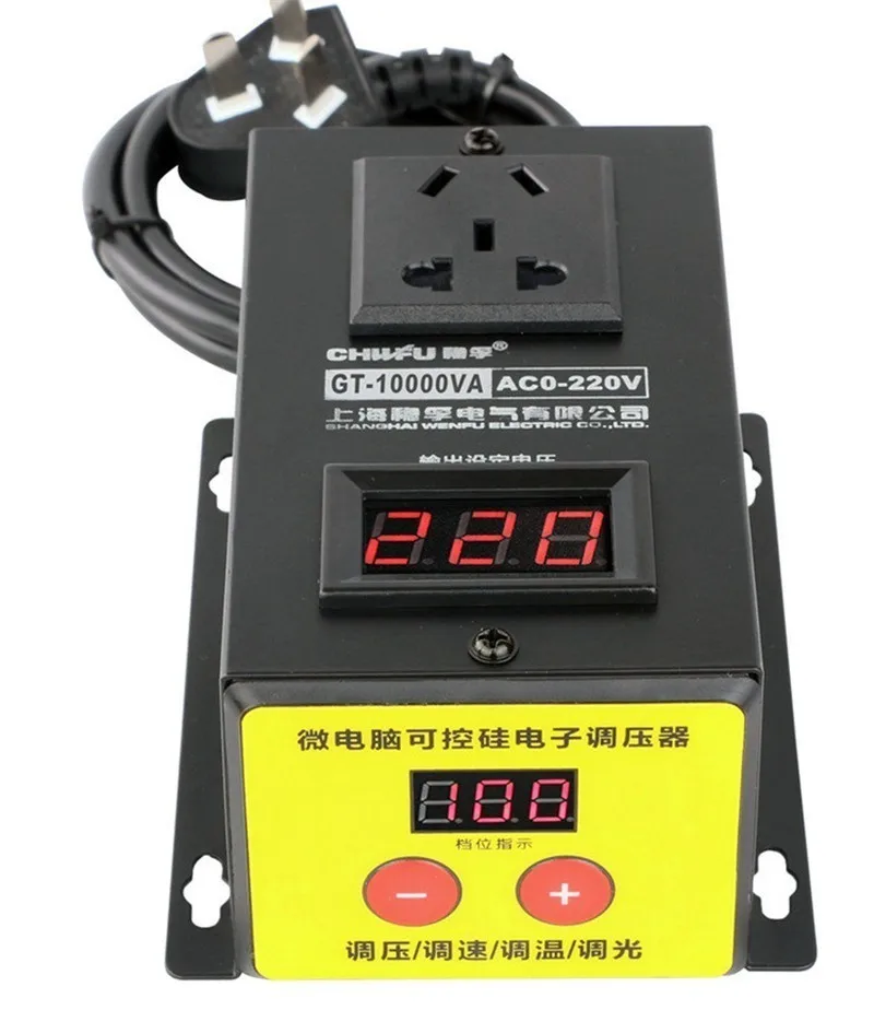 10000w High power Controller Electronics Voltage Organ Electric Machinery Fans Variable speed controller AC 220V
10000w High power Controller Electronics Voltage Organ Electric Machinery Fans Variable speed controller AC 220V