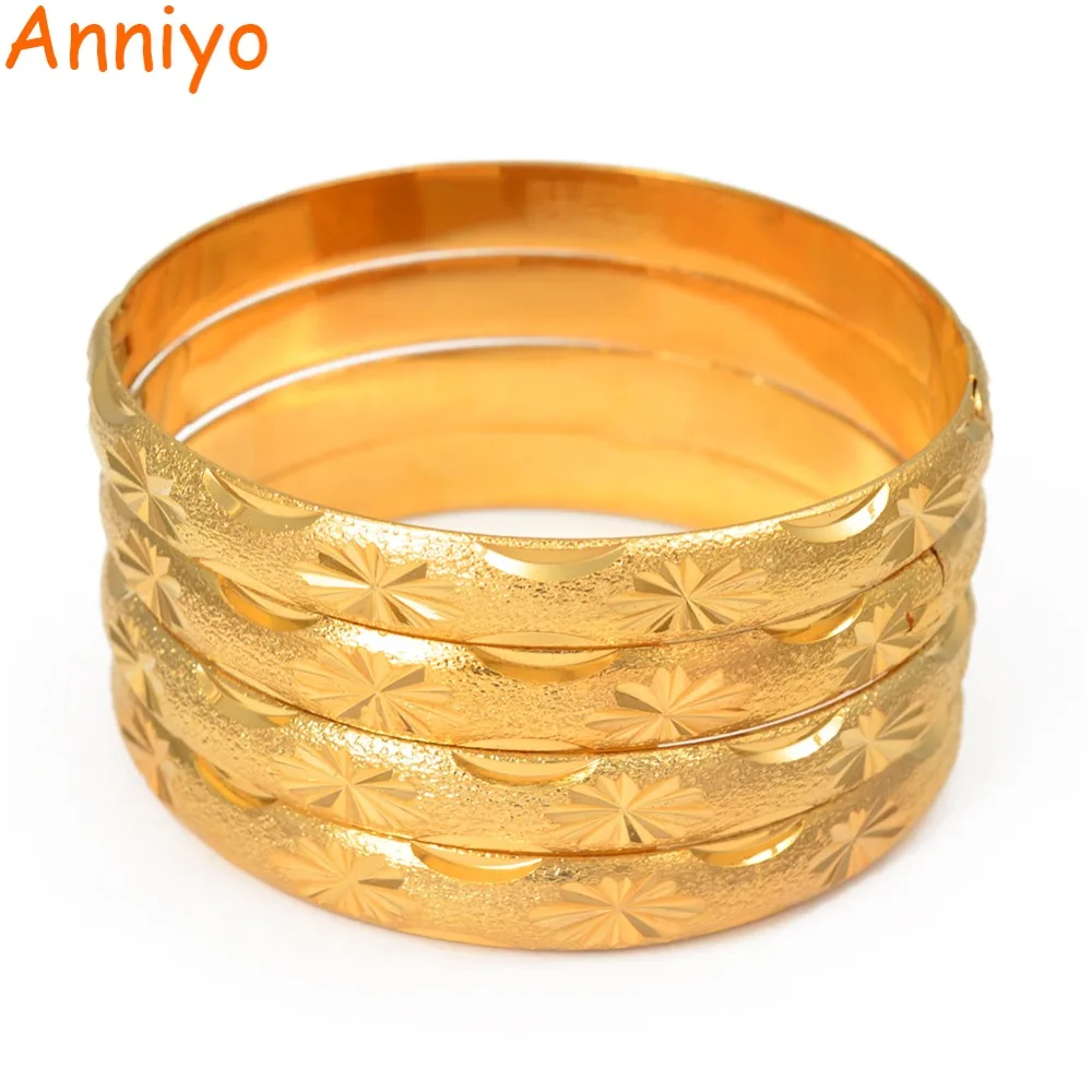 Anniyo 4 Pieces/Lot,24k Gold Color Bangle for Women Girls,Arab Dubai GP Bracelet Jewelry Ethiopian Africa Wedding Gifts #193306
Anniyo 4 Pieces/Lot,24k Gold Color Bangle for Women Girls,Arab Dubai GP Bracelet Jewelry Ethiopian Africa Wedding Gifts #193306