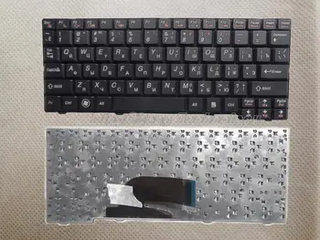 Good Quality New Black Russia laptop Keyboard For Lenovo S10-2 S10-2C S10-3 S10-3C S11 100% fully tested
Good Quality New Black Russia laptop Keyboard For Lenovo S10-2 S10-2C S10-3 S10-3C S11 100% fully tested