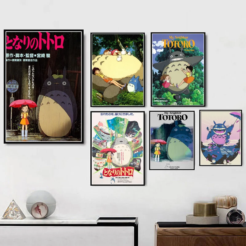 New Studio Ghibli Custom Silk Poster Wall Decor 24x36 Inch