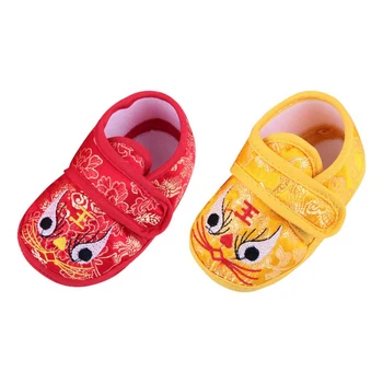 New Style Winter Infant Girl Boy Boots Casual Sneakers Prewalkers Non-slip Soft Bottom Shoes 2019 New Year Baby Shoes W1
New Style Winter Infant Girl Boy Boots Casual Sneakers Prewalkers Non-slip Soft Bottom Shoes 2019 New Year Baby Shoes W1