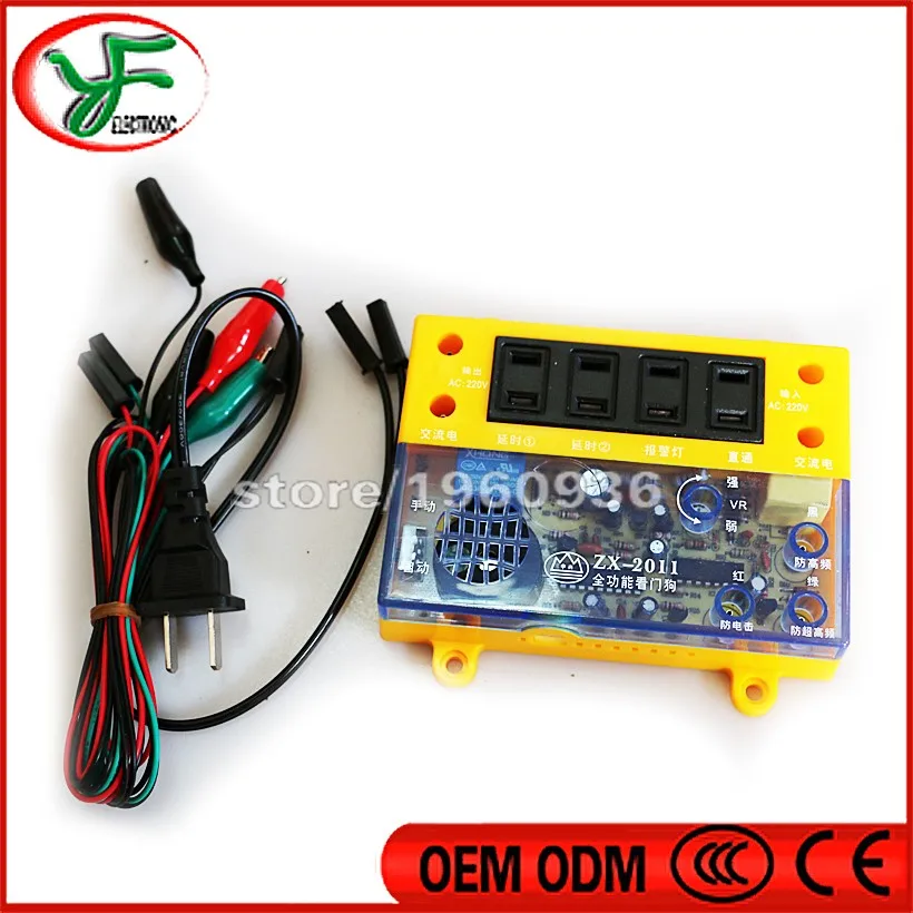20pcs /lot Anti-interference 100 IN 1 ANTI-SHOCK tamper-proof fully functional watchdog | Спорт и развлечения