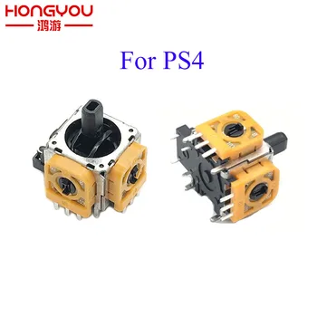 Replacement Yellow 3D Analog Sensor Axis Module Switch for PS4 3D Joystick Case Repair Parts for Dualshock4 PS 4 Controller
Replacement Yellow 3D Analog Sensor Axis Module Switch for PS4 3D Joystick Case Repair Parts for Dualshock4 PS 4 Controller