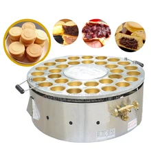 1PC 32 Hole Gas Type Red Bean Cake Machine Wheel Cake Machine Small Cake Machin Sanck Food Machine Non-Stick Cooking Surface
1PC 32 Hole Gas Type Red Bean Cake Machine Wheel Cake Machine Small Cake Machin Sanck Food Machine Non-Stick Cooking Surface
