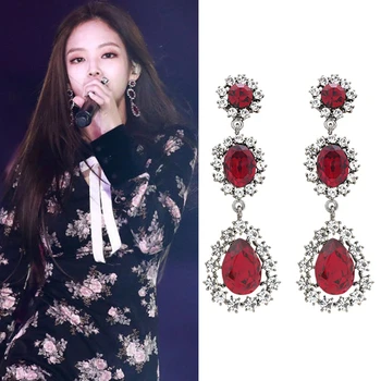 AOMU New Korea BLACKPINK JENNIE Waterdrop Crystal Rhinestone Long Tassel Chain Drop Earrings for Women Girl Dance Party Jewelry
AOMU New Korea BLACKPINK JENNIE Waterdrop Crystal Rhinestone Long Tassel Chain Drop Earrings for Women Girl Dance Party Jewelry